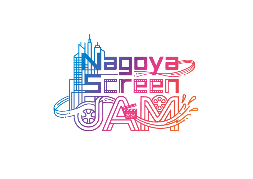 Nagoya Screen JAM 2026